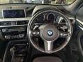 2019 BMW BMW Others