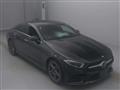 2020 Mercedes-Benz Cls-Class