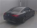 2020 Mercedes-Benz Cls-Class