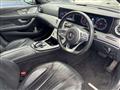 2020 Mercedes-Benz Cls-Class