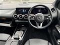 2021 Mercedes-Benz B-Class