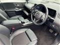 2021 Mercedes-Benz B-Class