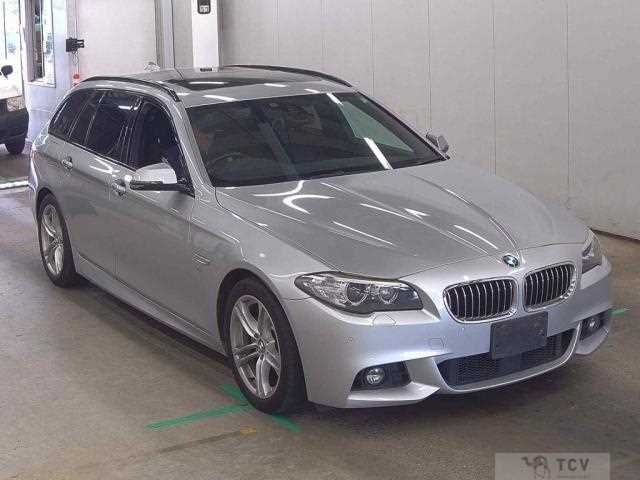 2017 BMW 5 Series