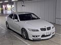 2006 BMW 3 Series