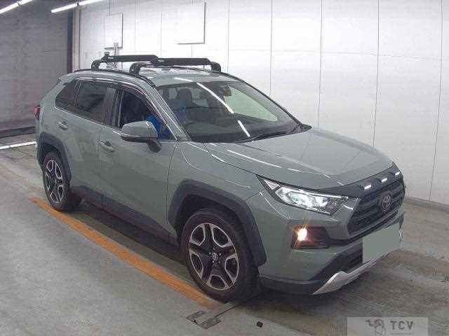 2020 Toyota RAV4