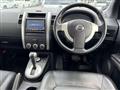 2012 Nissan X-Trail