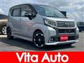 2015 Daihatsu Move