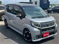 2015 Daihatsu Move