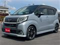 2015 Daihatsu Move