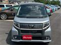 2015 Daihatsu Move