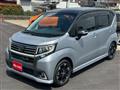 2015 Daihatsu Move