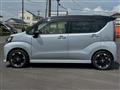 2015 Daihatsu Move