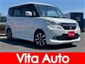 2015 Suzuki Suzuki Others