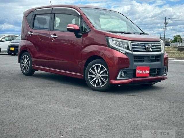 2016 Daihatsu Move