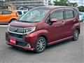2016 Daihatsu Move