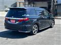 2013 Honda Odyssey