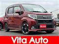 2016 Daihatsu Move