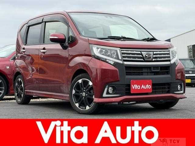 2016 Daihatsu Move