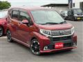 2016 Daihatsu Move