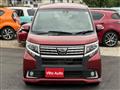 2016 Daihatsu Move