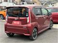 2016 Daihatsu Move