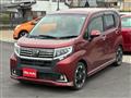 2016 Daihatsu Move