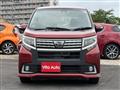 2016 Daihatsu Move