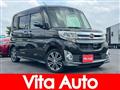 2015 Daihatsu Tanto