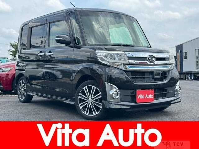 2015 Daihatsu Tanto