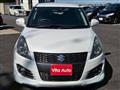 2015 Suzuki Swift