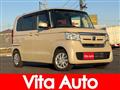 2017 Honda N BOX
