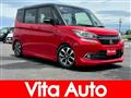 2015 Suzuki Suzuki Others