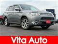 2013 Mitsubishi Outlander