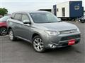 2013 Mitsubishi Outlander