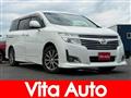 2013 Nissan Elgrand