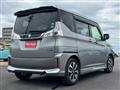 2015 Suzuki Suzuki Others