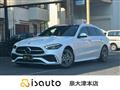2022 Mercedes-Benz C-Class