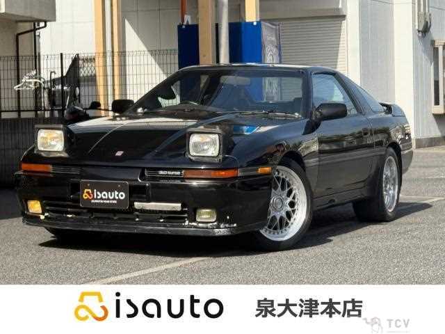 1989 Toyota Supra