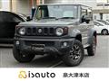 2020 Suzuki Jimny Sierra