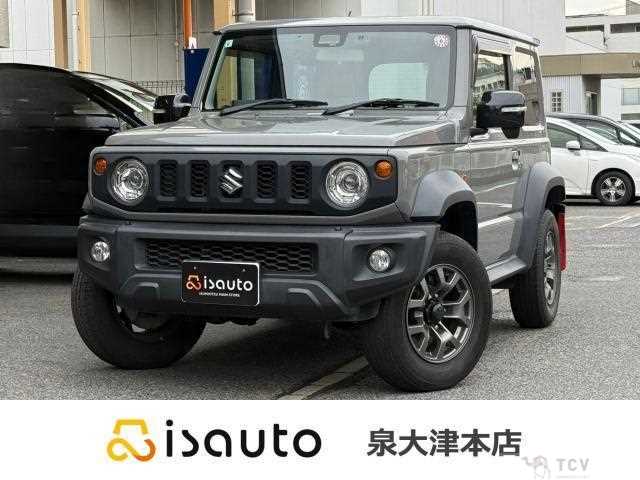 2020 Suzuki Jimny Sierra