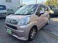 2019 Daihatsu Move