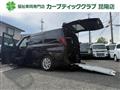2024 Toyota Noah