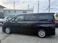2024 Toyota Noah