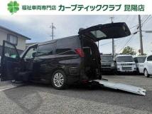 2024 Toyota Noah