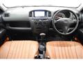 2014 Toyota Probox Van
