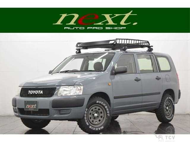 2013 Toyota Succeed Wagon