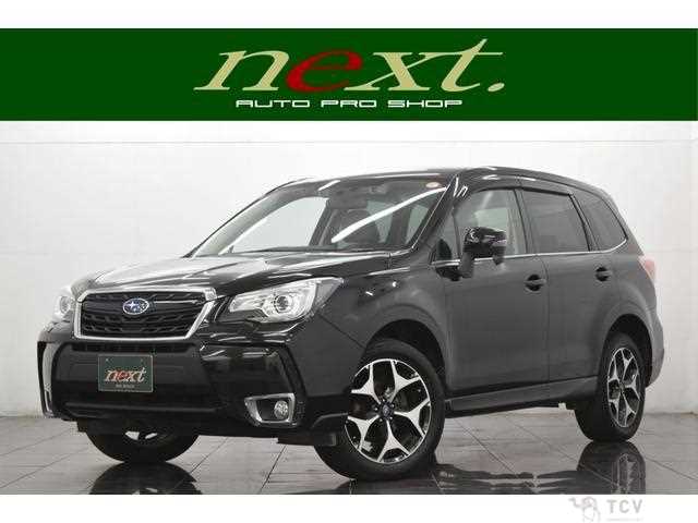2017 Subaru Forester