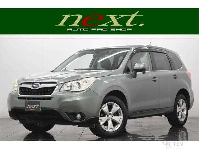 2014 Subaru Forester