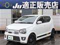 2019 Suzuki Alto