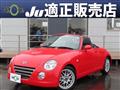 2012 Daihatsu Copen